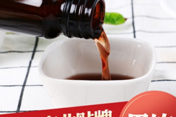 宁化北继科技发展有限公司