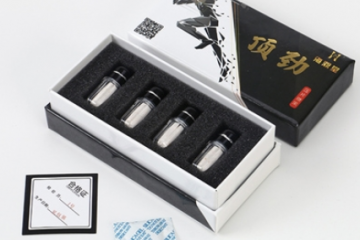 灏堂（福建）生物科技有限公司