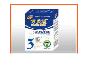 陕西三原万贝聪食品销售有限公司