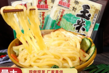 福州欣旺食品有限公司