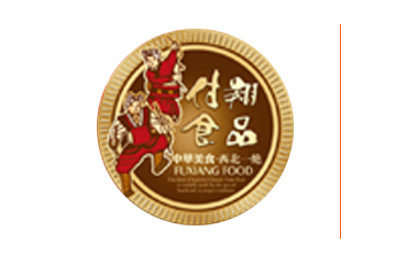 陕西定边县付翔食品有限责任公司