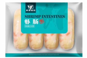 福建蔚源食品有限公司