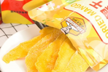 福建省老先生食品有限公司