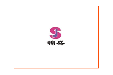 西安锦盛食品有限公司