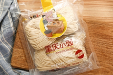 品胜（福建）食品有限公司