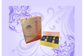 黄山市徽州宏星绿色实业有限公司