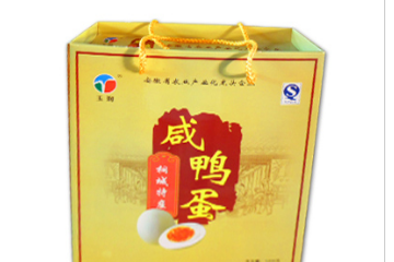 安徽省玉润禽蛋食品有限公司