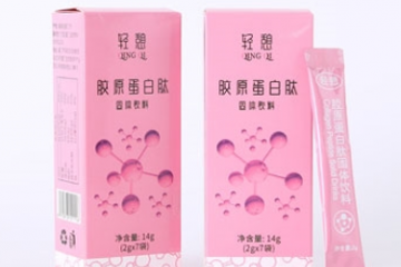 方蔻(厦门)生物科技有限公司