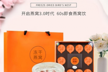 厦门灿颜生物科技有限公司