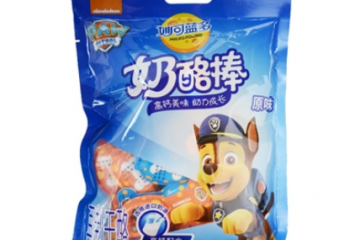 厦门市葆元堂生物科技有限公司