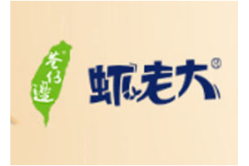 漳州市台旺食品有限公司