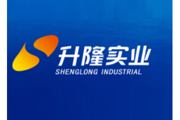 福建升隆食品有限公司