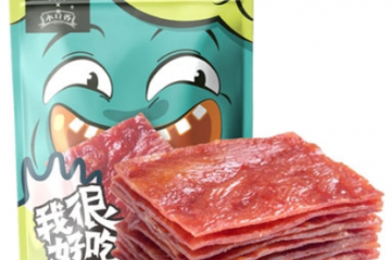 福州永日香食品有限责任公司