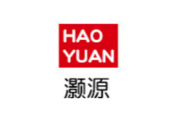 晋江灏源食品有限公司