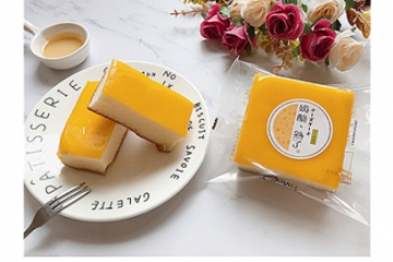 漳州伯利尔食品有限公司