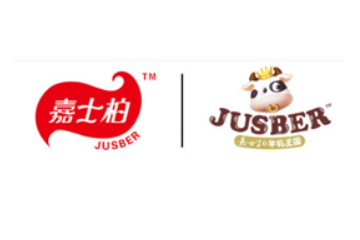 晋江嘉福食品有限公司