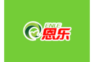 恩乐（福建）食品有限公司
