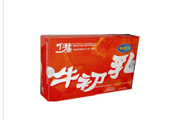 安徽达诺乳业有限公司