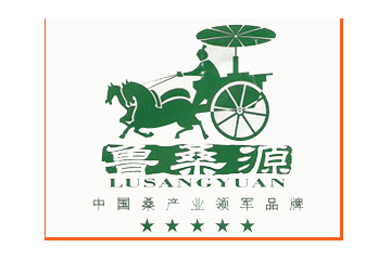 陕西鲁桑源农业科技开发有限公司