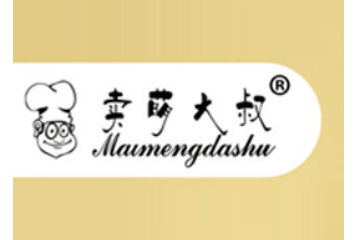 泉州吉富食品有限公司