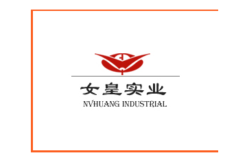 咸阳女皇果蔬食品开发有限公司