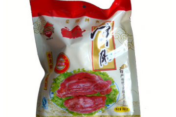 安徽王健肉类食品有限公司