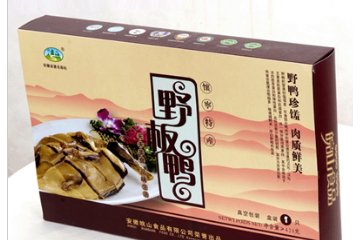 安徽皖山食品有限公司