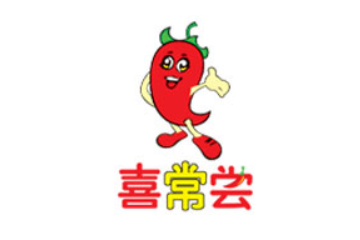 汕头市常尝食品有限公司