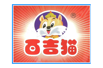 西安泰升食品有限公司