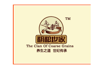 陕西恒诚饮品有限公司