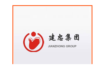 宝鸡建忠食品集团