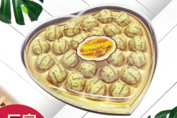 开平市汇源隆巧克力食品有限公司