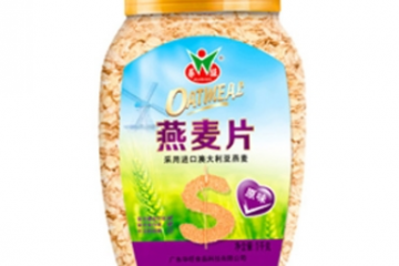 广东华旺食品科技有限公司