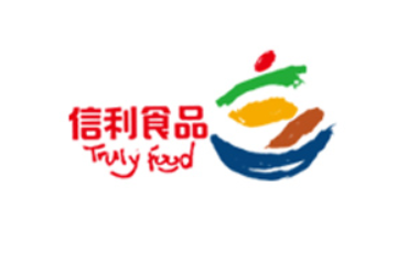 台山市信利食品有限公司
