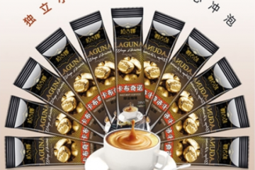 汕头市博斯尼食品有限公司