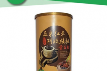 森活健生物科技（广州）有限公司