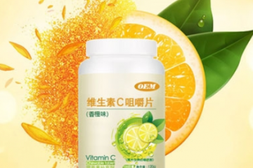 冰缘医药生物科技（广州）有限公司