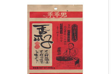 安徽省和裕食品有限公司