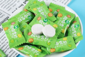 揭阳市拉比特食品有限公司