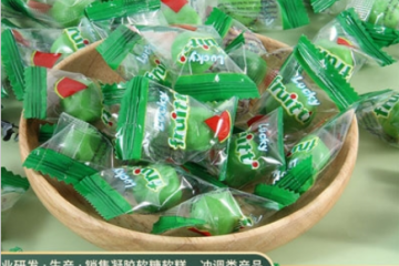 广东佰津利昇生物科技有限公司