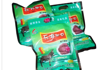 合肥市天龙驴肉食品有限公司