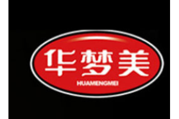 广州市海利来食品有限公司