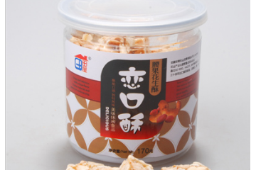 安徽安粮蜂业有限责任公司