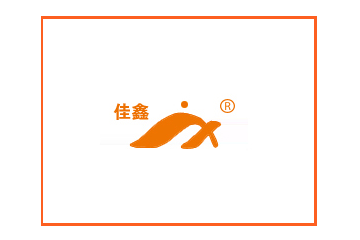 西安佳鑫食品有限公司