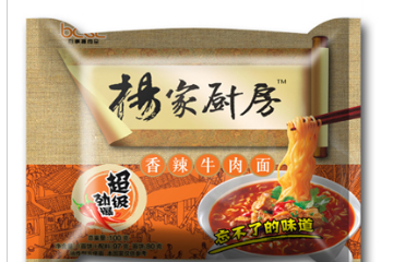 安徽百事嘉食品有限公司