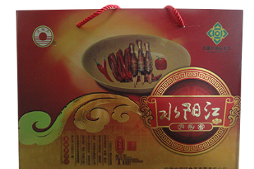 安徽省宣城市水阳江食品有限责任公司