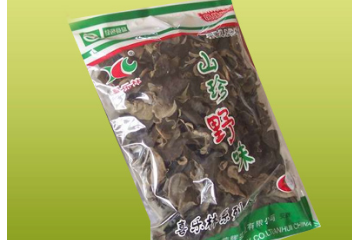 安徽省宁国市莹辉实业有限公司