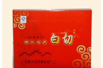 合肥市杨师傅食品厂