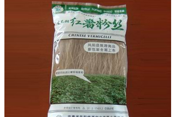 凤阳县绿源实业有限公司