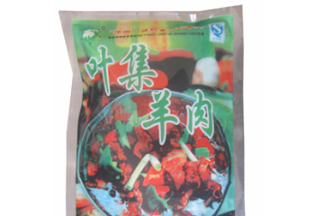 六安市叶集试验区沛雨食品有限责任公司